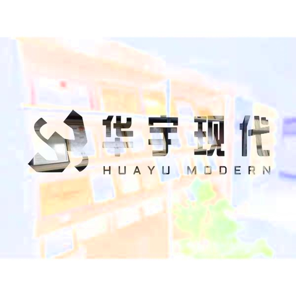 智能溫濕度環(huán)境存儲領(lǐng)域的高新技術(shù)企業(yè)(圖2) 智能溫濕度環(huán)境存儲領(lǐng)域的高新技術(shù)企業(yè)(圖2)