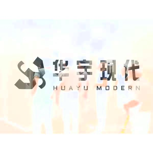 智能溫濕度環(huán)境存儲領(lǐng)域的高新技術(shù)企業(yè)(圖3) 智能溫濕度環(huán)境存儲領(lǐng)域的高新技術(shù)企業(yè)(圖3)