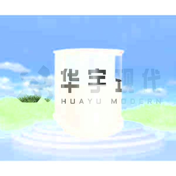 華宇防潮神器戶(hù)外投影機(jī)柜不懼濕氣！(圖1)